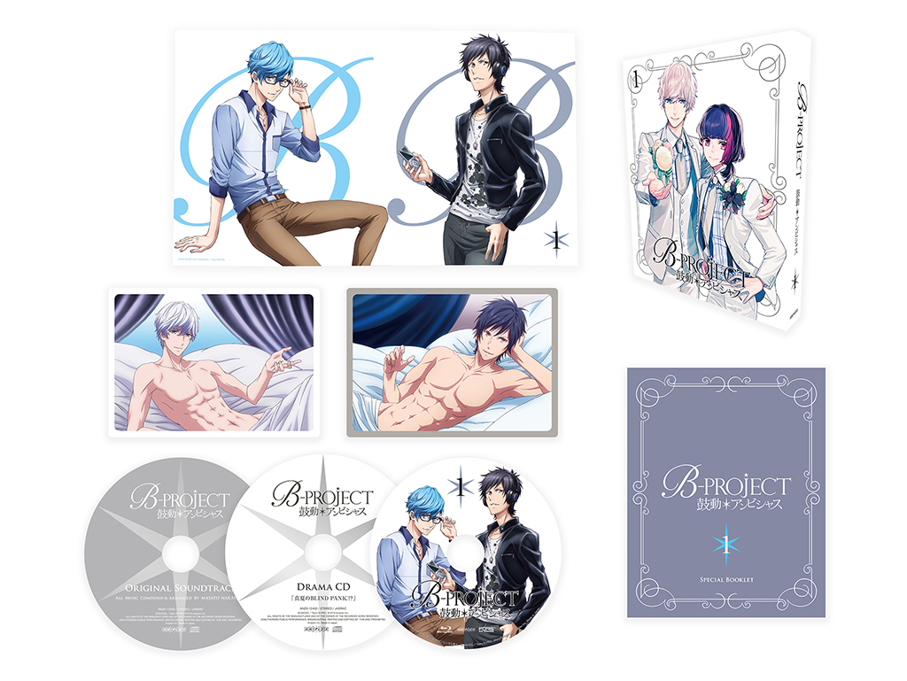 鼓動＊アンビシャス全巻アニメ B-PROJECT 鼓動＊アンビシャス 全巻(DVD