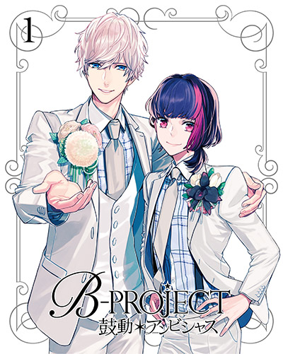 アニメB-project DVDまとめ売り