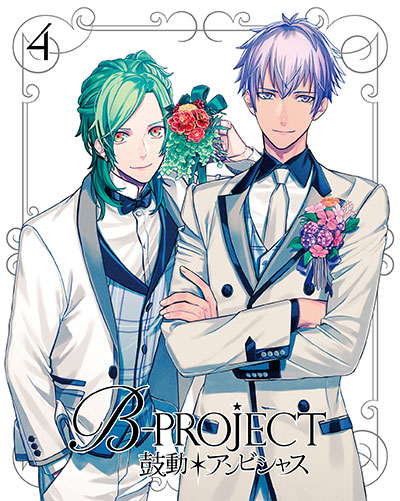 Blu-ray/DVD | TVアニメ「B-PROJECT～鼓動＊アンビシャス～」