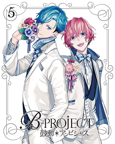 Blu-ray/DVD | TVアニメ「B-PROJECT～鼓動＊アンビシャス～」