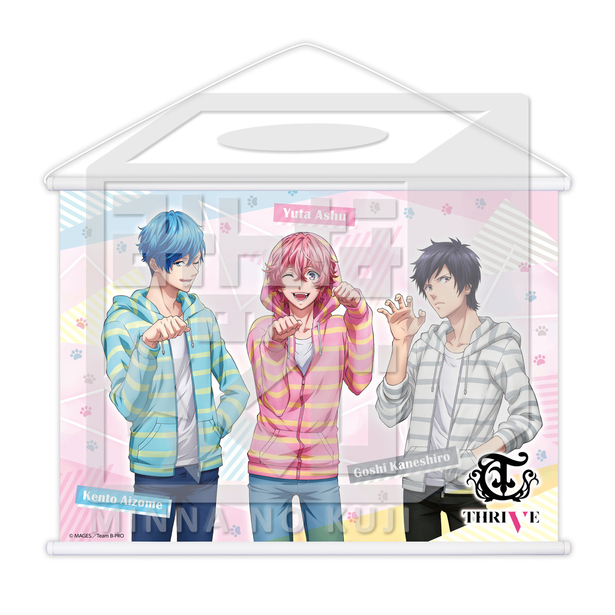 GOODS | TVアニメ「B-PROJECT～鼓動＊アンビシャス～」